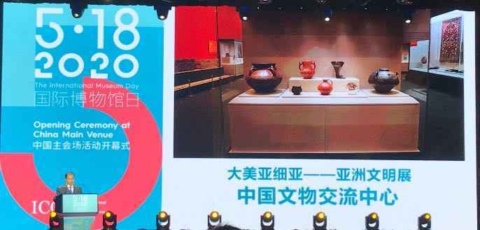 大美！2019年全国博物馆十大陈列展览精品揭晓啦