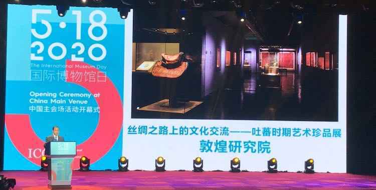 大美！2019年全国博物馆十大陈列展览精品揭晓啦