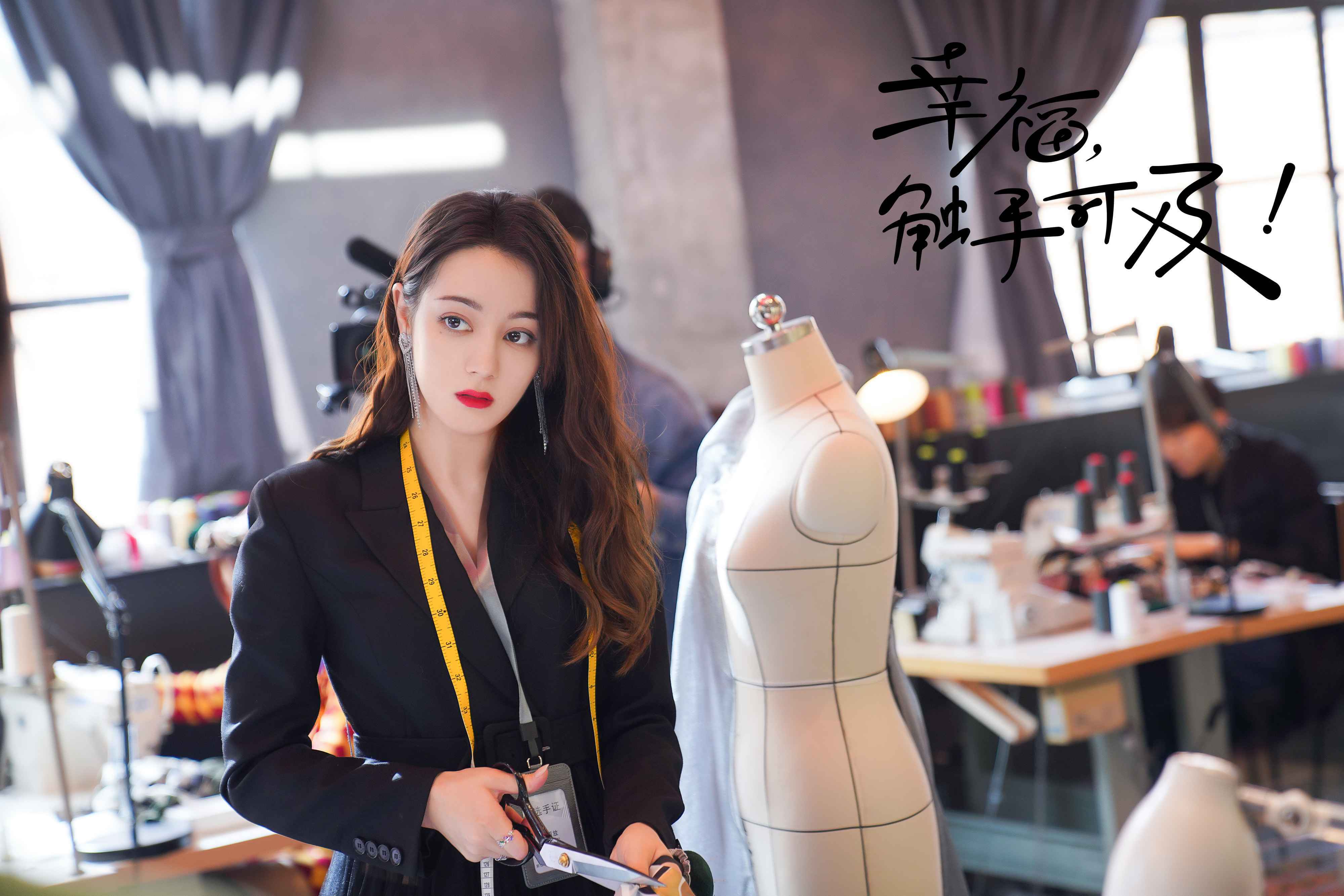 幸福触手可及电视剧什么时候播出?幸福触手可及更新时间介绍