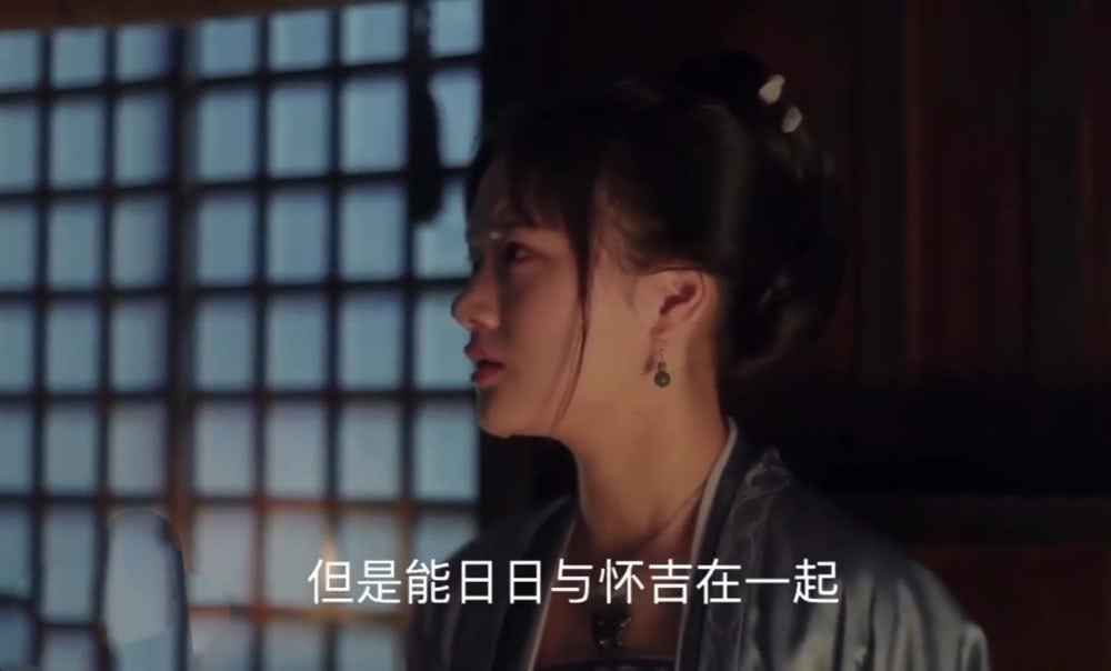 清平乐怀吉身世揭秘结局是什么？清平乐徽柔怀吉最终有在一起吗