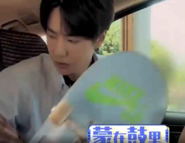 王一博一个哈欠认出汪涵是怎么回事？什么情况?终于真相了！原来是这样