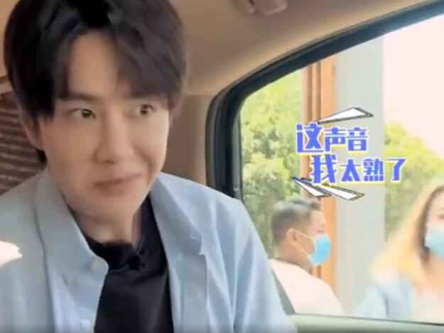 王一博一个哈欠认出汪涵是怎么回事？什么情况?终于真相了！原来是这样