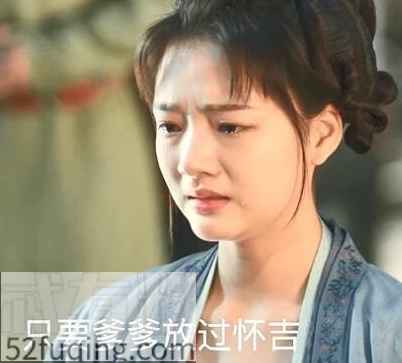 清平乐赵徽柔结局是怎么死的 李玮为什么受到牵连