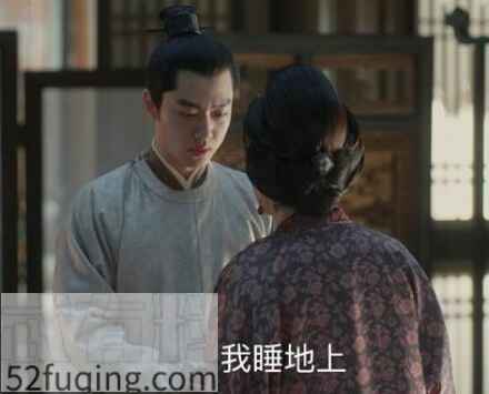 清平乐赵徽柔结局是怎么死的 李玮为什么受到牵连