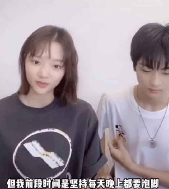边程向任敏再次道歉怎么回事？边程为什么向任敏道歉事件始末