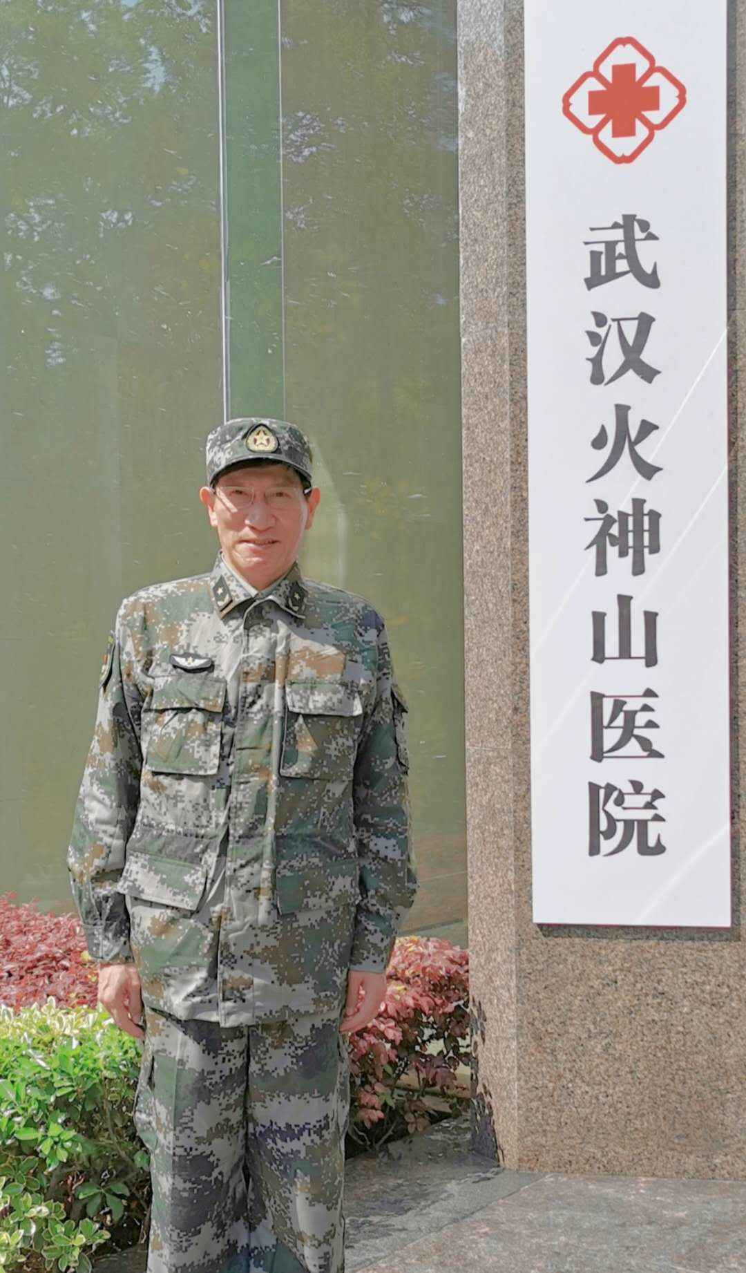 卞修武：带领“病理战疫队”解开新冠肺炎的真面目