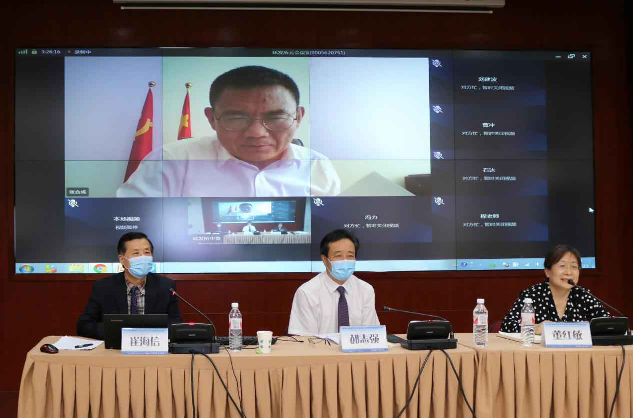 中国农科院重大科研任务“农业纳米药物靶向递送机理研究与新产品创制”启动