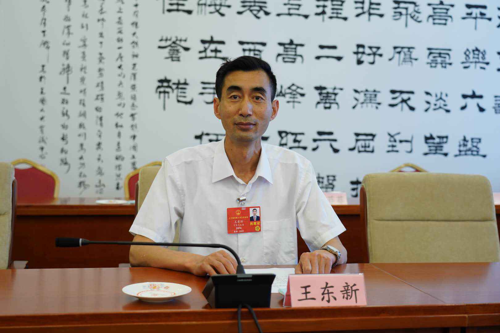 总书记4年前的点题文章，他们这样交卷……