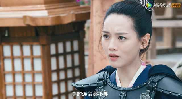 传闻中的陈芊芊24集全免费看 传闻中的陈芊芊电视剧在线观看 