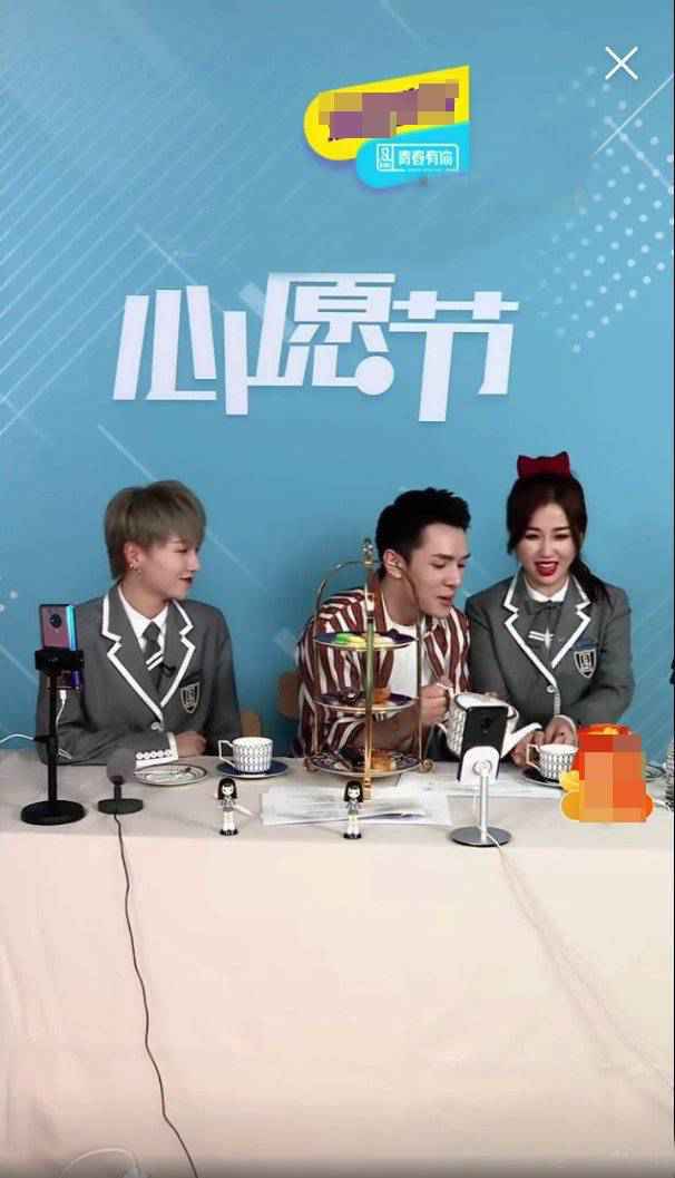 李佳琦叫错虞书欣名字 虞书欣将错就错机智接梗
