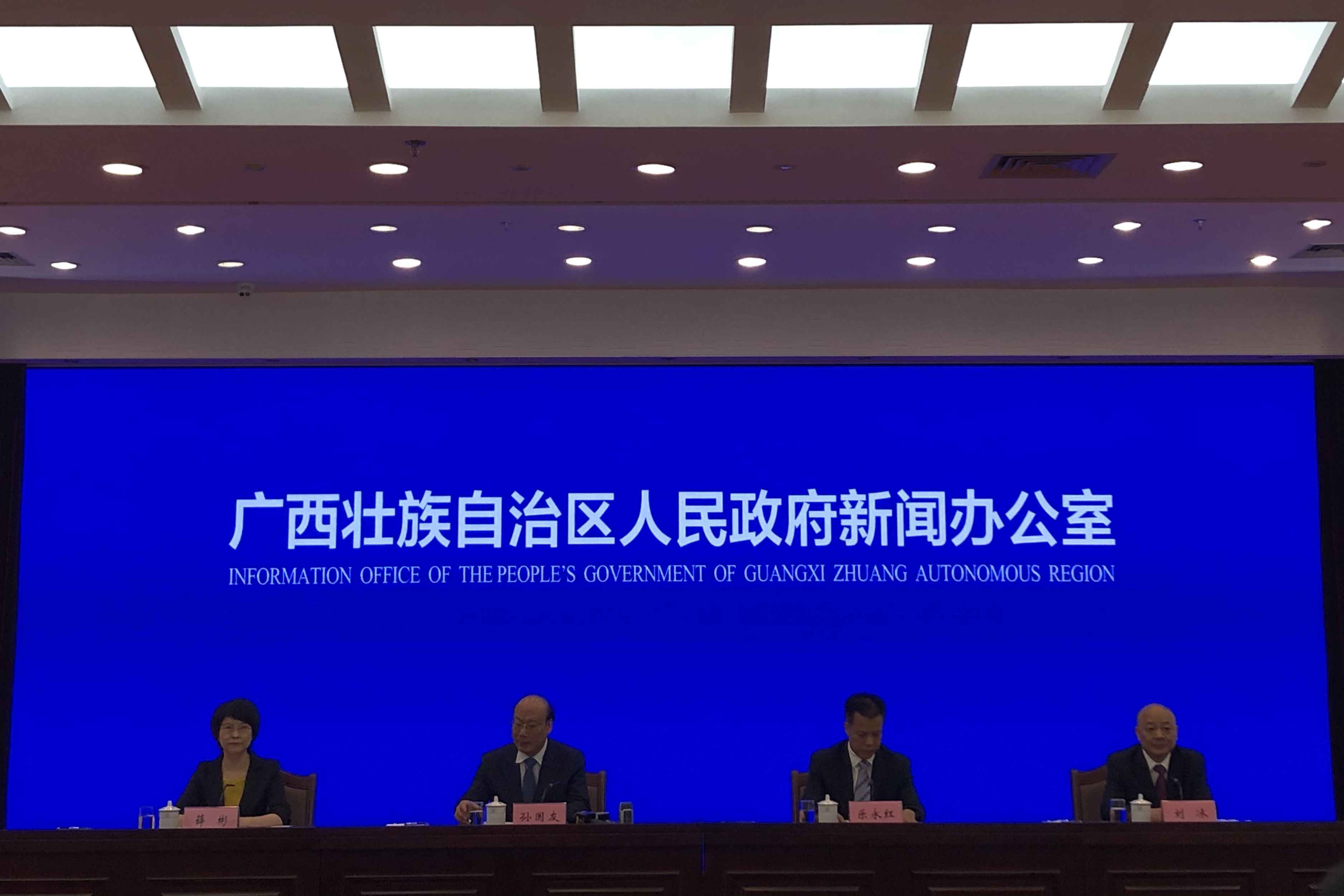 广西外出务工建档立卡贫困人口达237.49万人