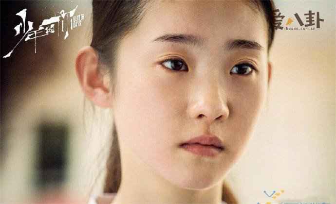 张艺凡个人资料哪里人 00后小姐姐背景起底甜美笑容太治愈了