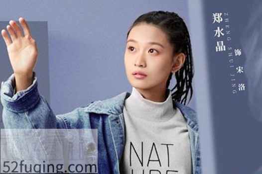幸福触手可及宋洛结局是什么 幸福触手可及电视剧全集在线观看完整版