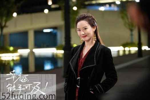 幸福触手可及露娜结局是什么 幸福触手可及45集电视剧完整版在线看