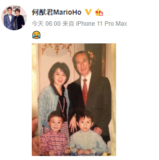 何猷君悼念何鸿燊说了什么？何猷君和何鸿燊是什么关系？