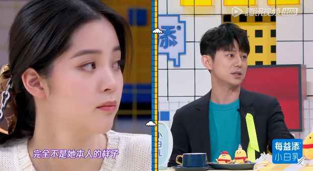 实力派?何炅因欧阳娜娜演技被黑气愤 欧阳娜娜反而是最会演的那个