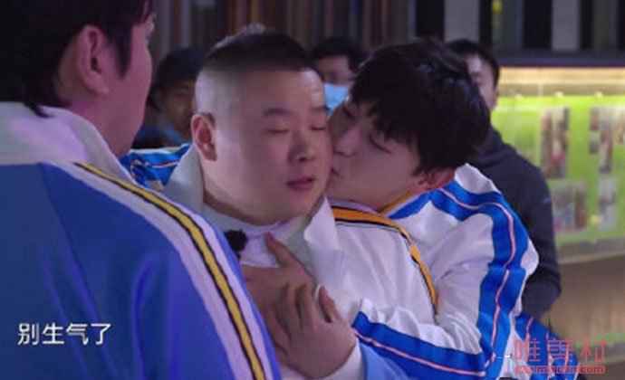 邓伦亲岳云鹏怎回事？邓伦为什么亲岳云鹏画面曝光太有爱了