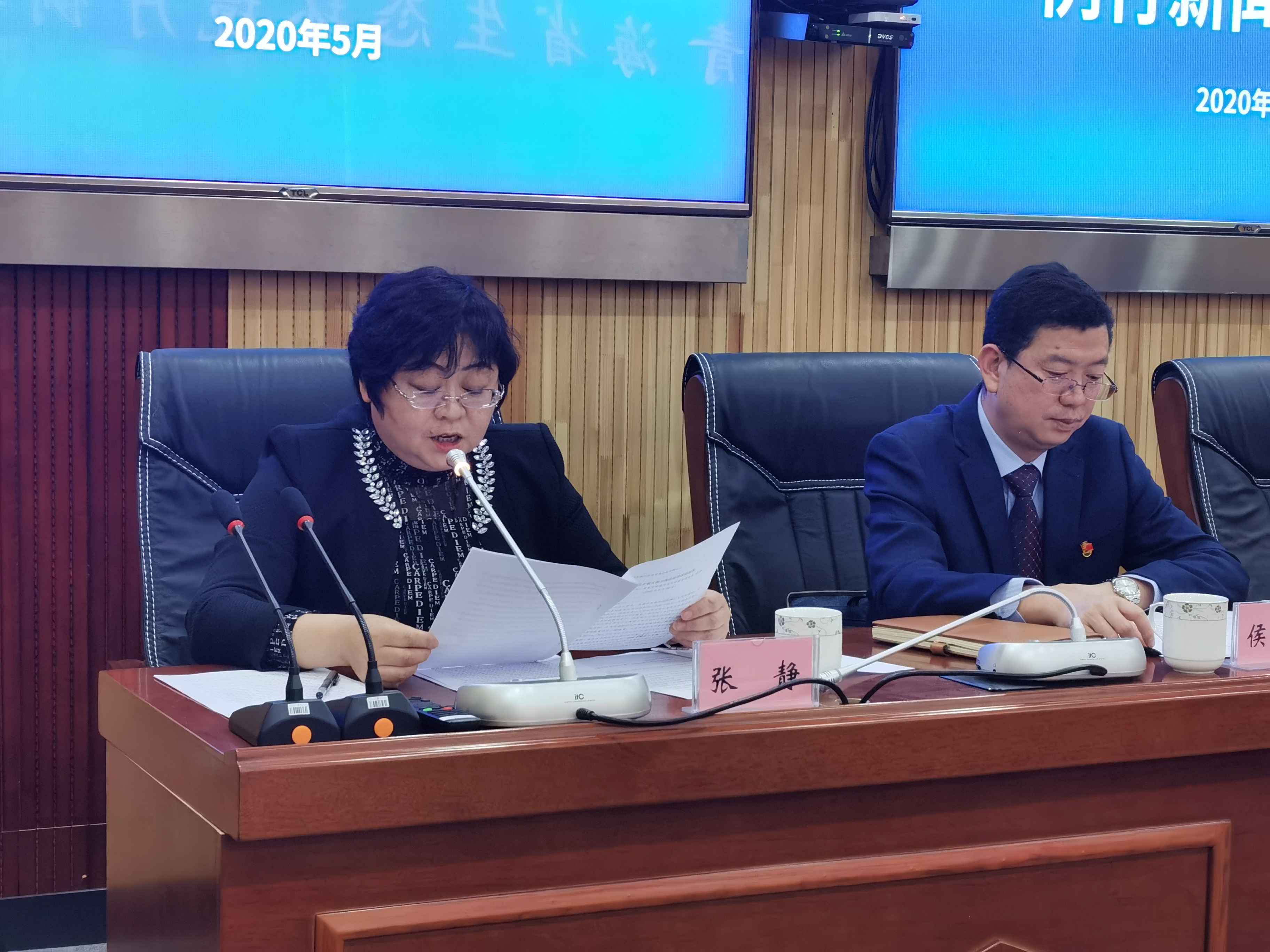 打赢“蓝天保卫战”，青海生态环境质量持续改善