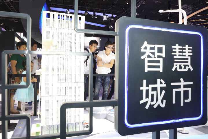 产业变革之下，未来技术学院怎么建？