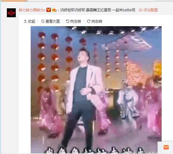 黄渤喊话孙红雷下场battle怎么回事 黄渤为什么喊话孙红雷下场battle