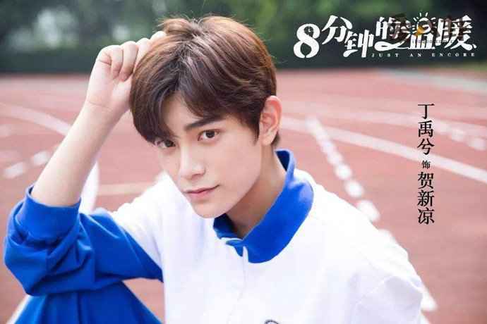 传闻中的陈芊芊韩烁黑化第几集？韩烁哪里是黑化分明是在吃醋
