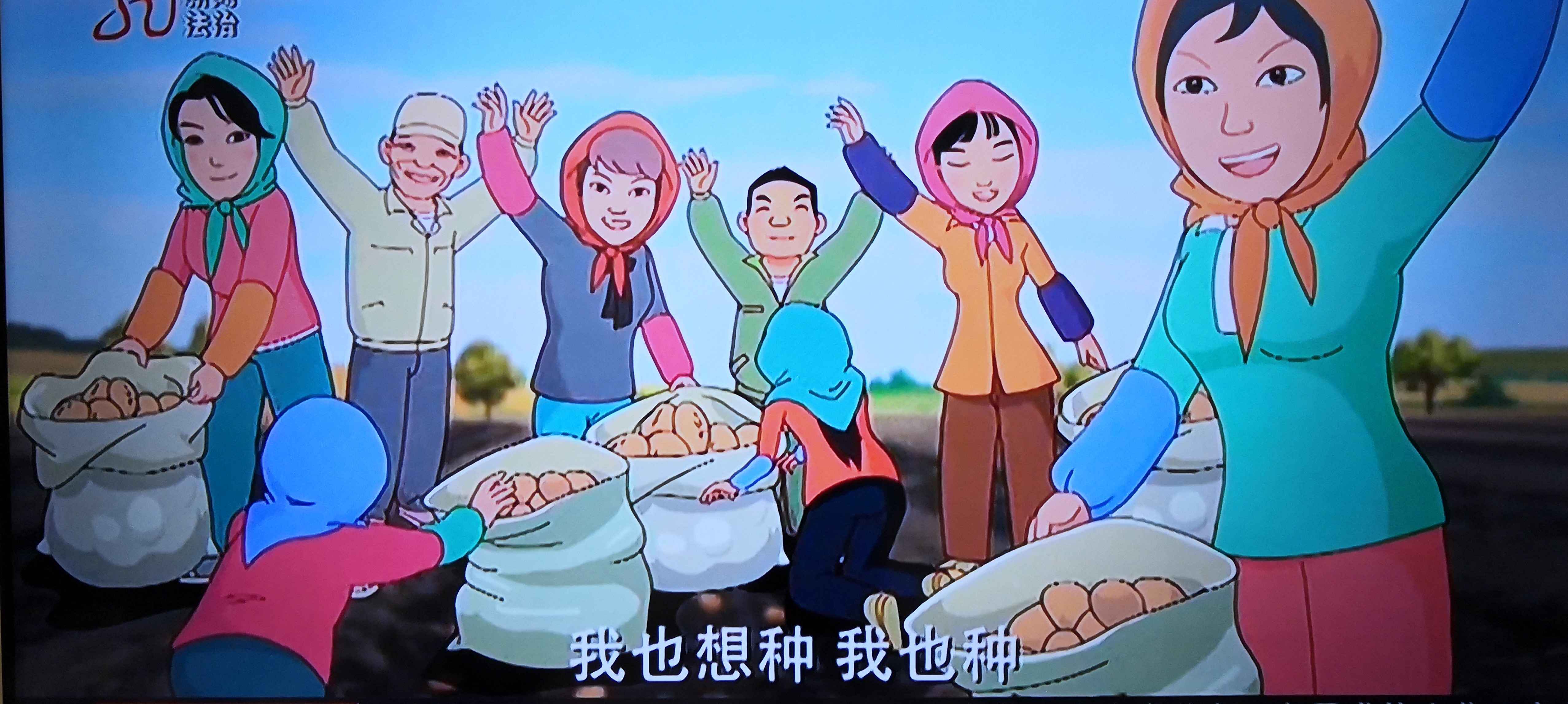 百期“在线帮”助农增收体现农业专家科技担当