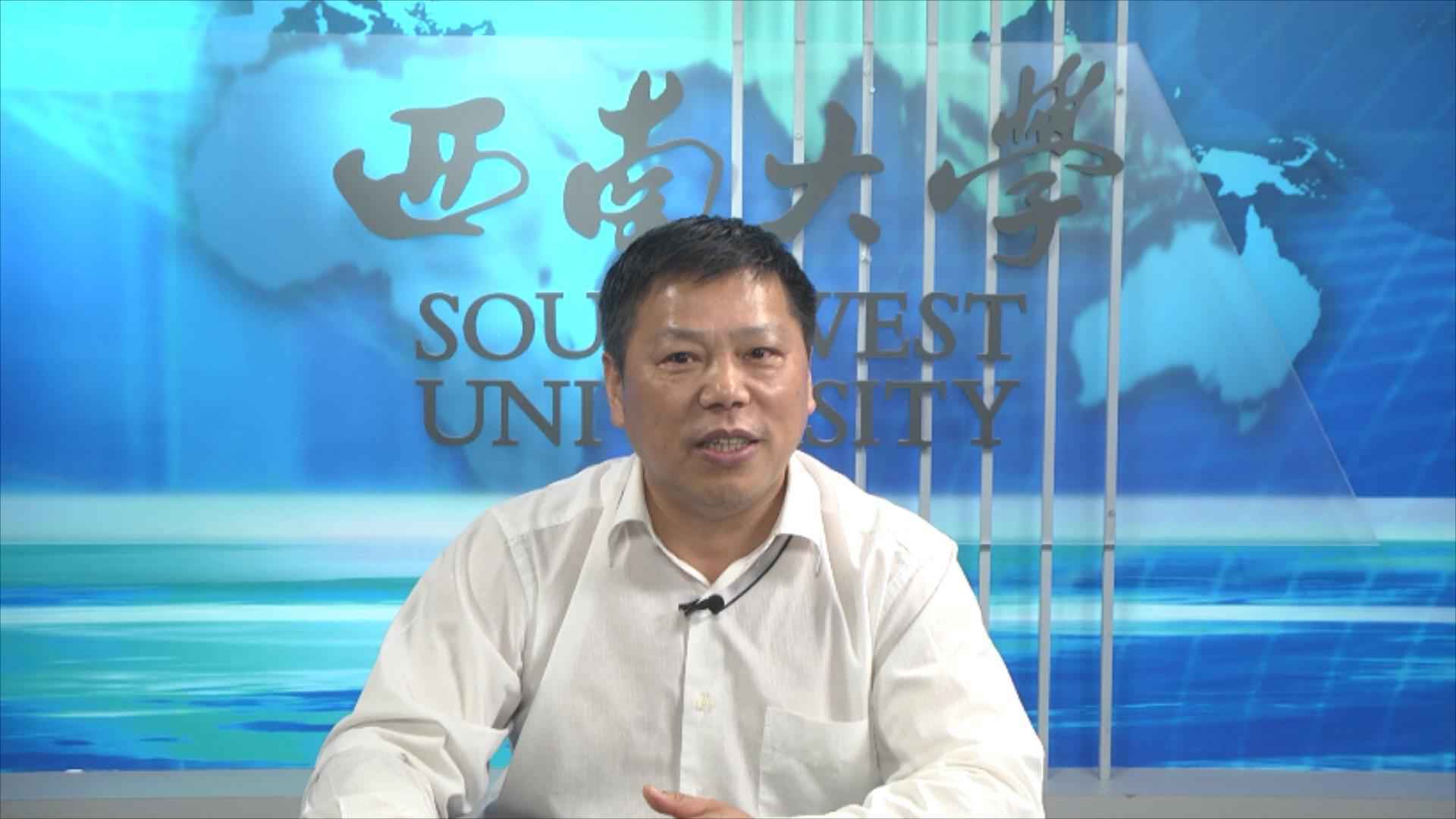 西南大学书记校长联袂直播，返校复课后第一堂思政课