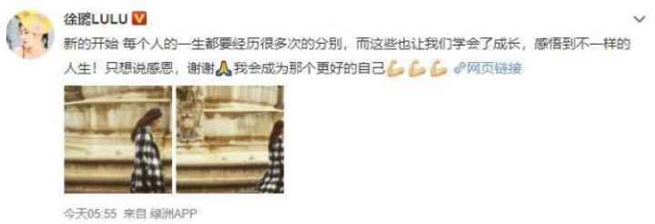 张铭恩出轨胡冰卿是真的吗？俩人搂肩热吻画面曝光太激情了吧！