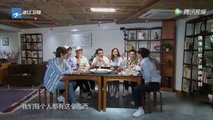 杨迪要暴打蔡徐坤，没想到蔡徐坤这么搞笑