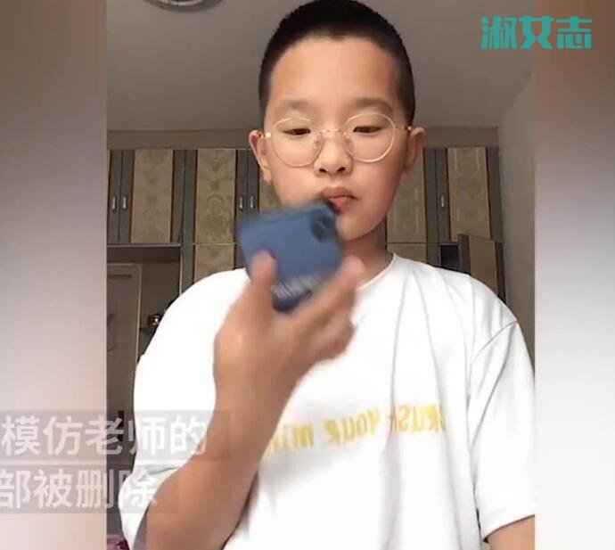钟美美个人资料快手号叫什么 钟美美年龄多少了是男还是女