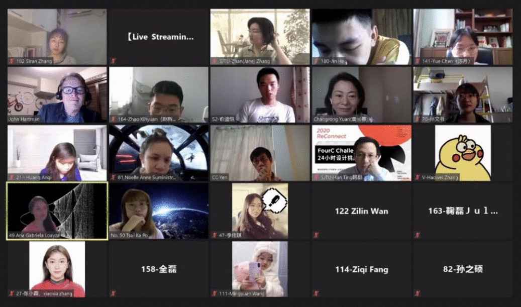 让设计之“花”重连“后疫情时代”下的地球——“2020 FourC Challenge 24小时设计挑战赛”举行