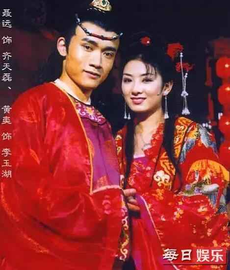 黄奕聂远谈过恋爱吗？黄奕和聂远是怎么认识的？