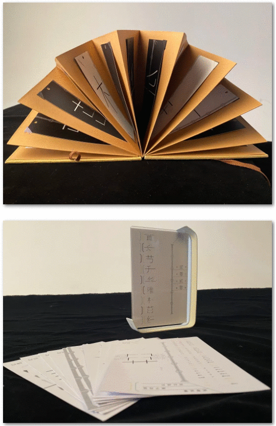 常纺院：一场“云”上毕业设计作品展，体现艺术人才培养“硬实力”