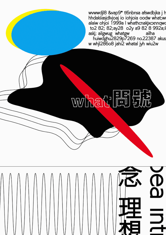 常纺院：一场“云”上毕业设计作品展，体现艺术人才培养“硬实力”