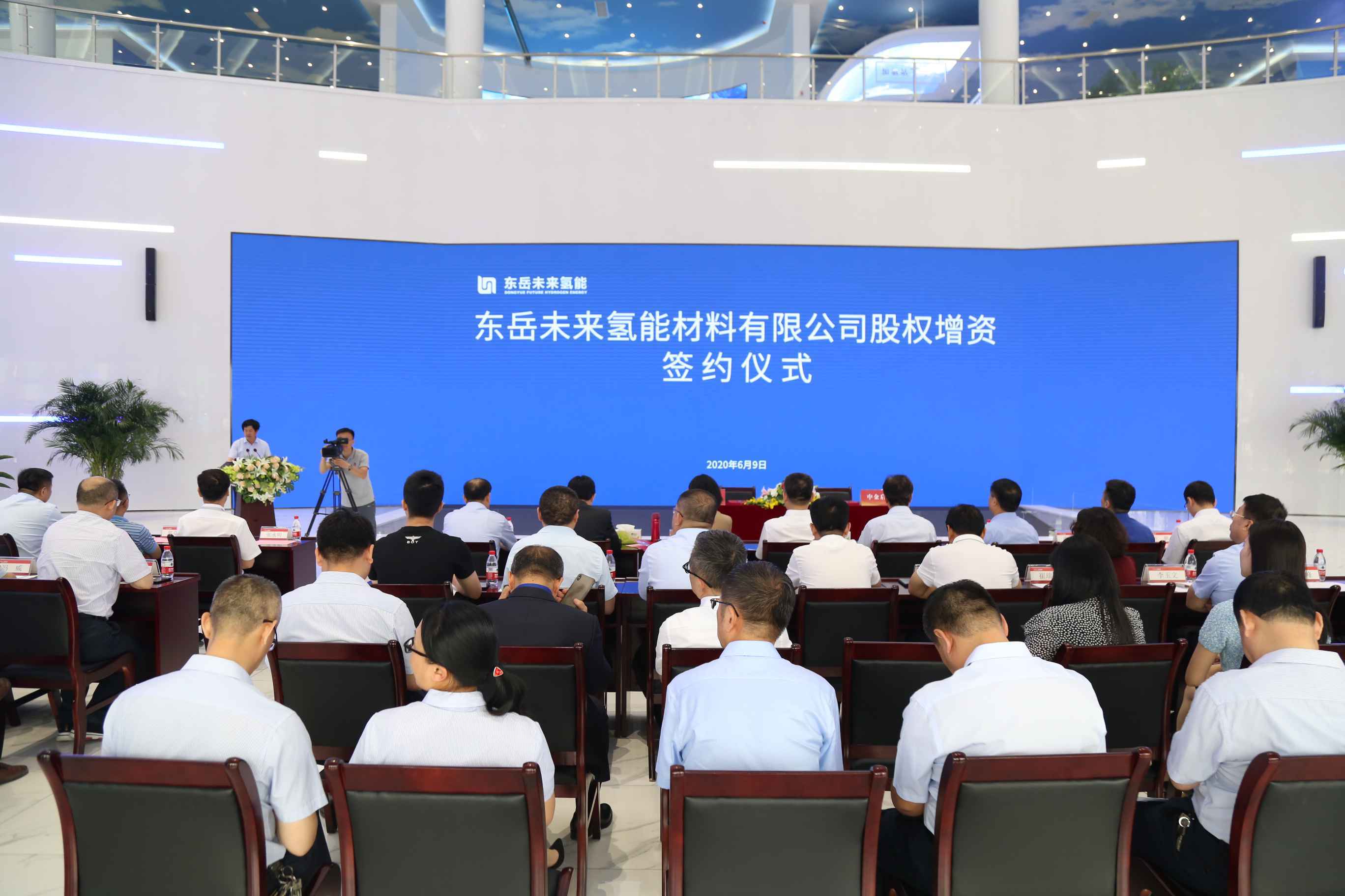 淄博打造全国氢能产业高地