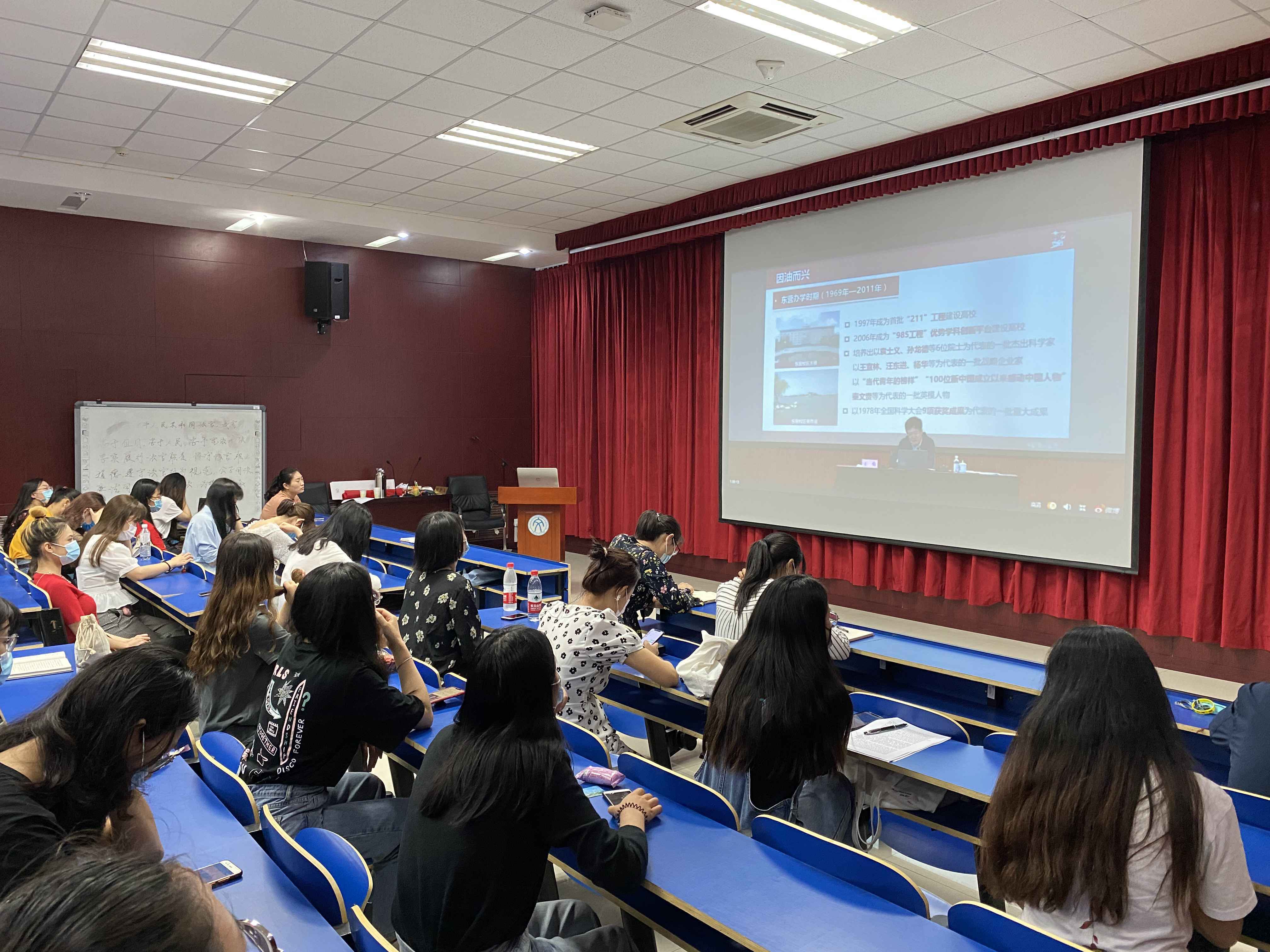 中国石油大学（华东）：讲好返校第一课，从抗疫中汲取成长力量