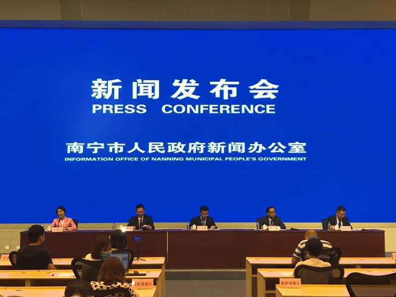 到2025年南宁市将建设30家新型产业技术研究机构