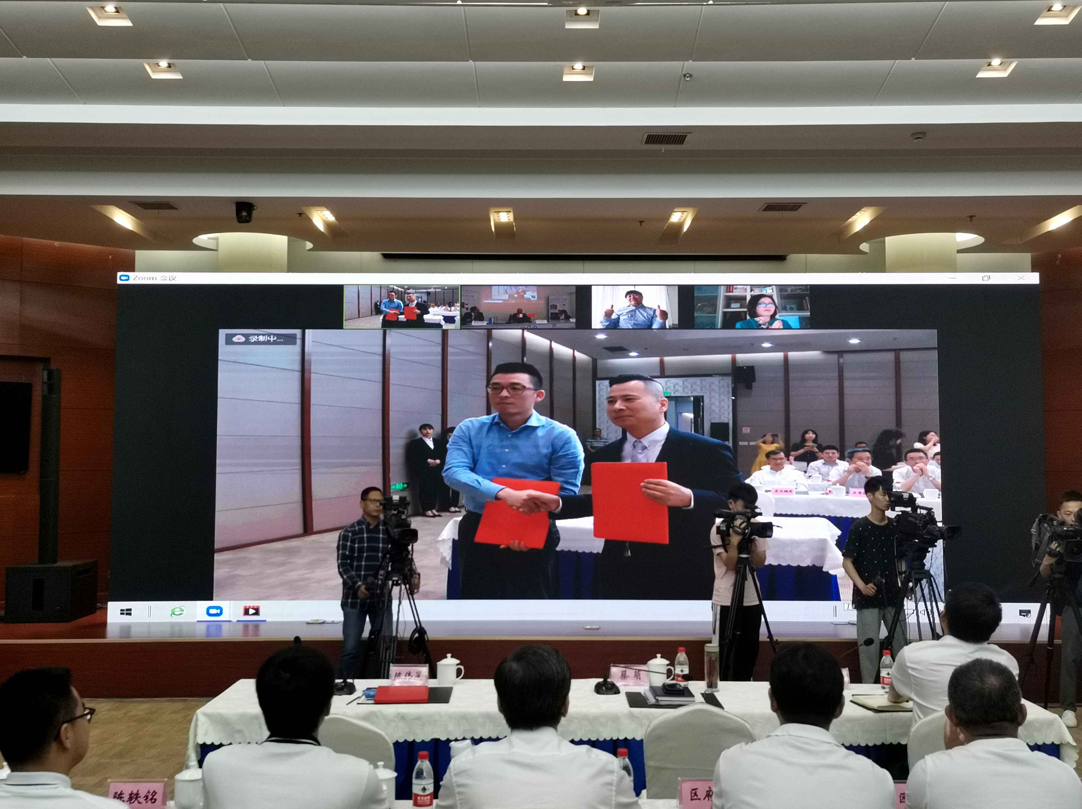 200亿元合资项目云签约，杭州青山湖科技城探索“医废处置无害模式”