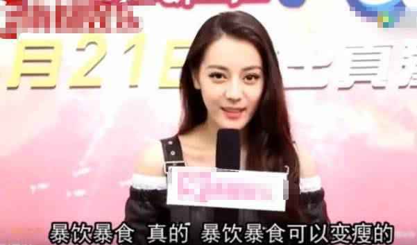 为拍新戏朱一龙瘦了，明星想胖就胖，想瘦就瘦？