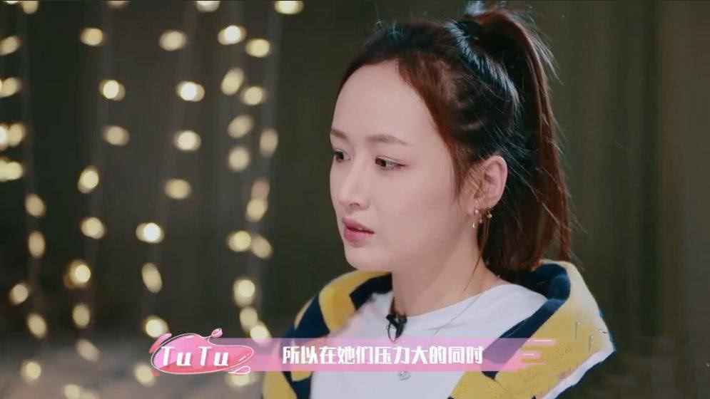 彭昱畅女友身份疑曝光 彭昱畅女友是谁个人资料照片流出【图】