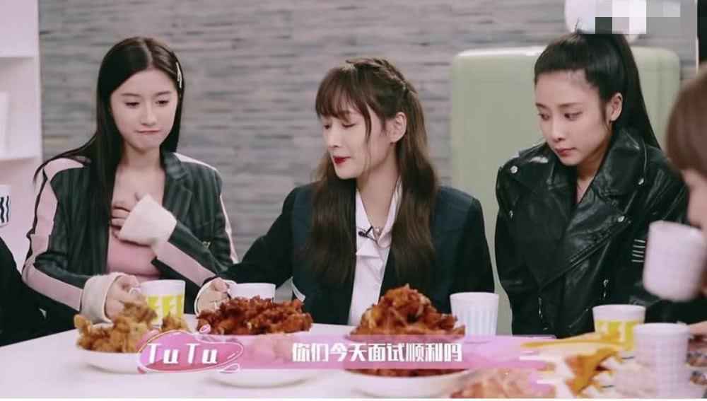 彭昱畅女友身份疑曝光 彭昱畅女友是谁个人资料照片流出【图】