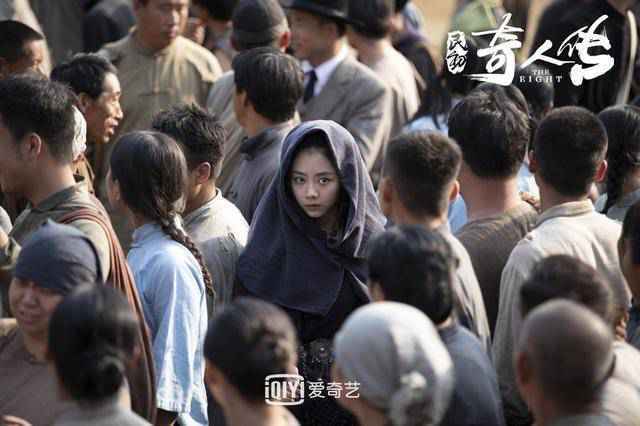 民初奇人传什么时候播出一周更新几集？电视剧中外八行是指哪些行业？