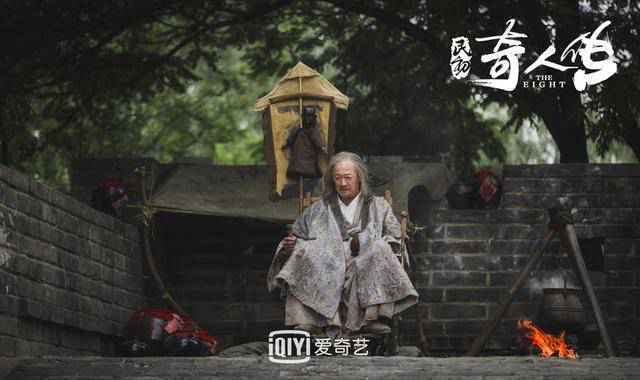 民初奇人传什么时候播出一周更新几集？电视剧中外八行是指哪些行业？