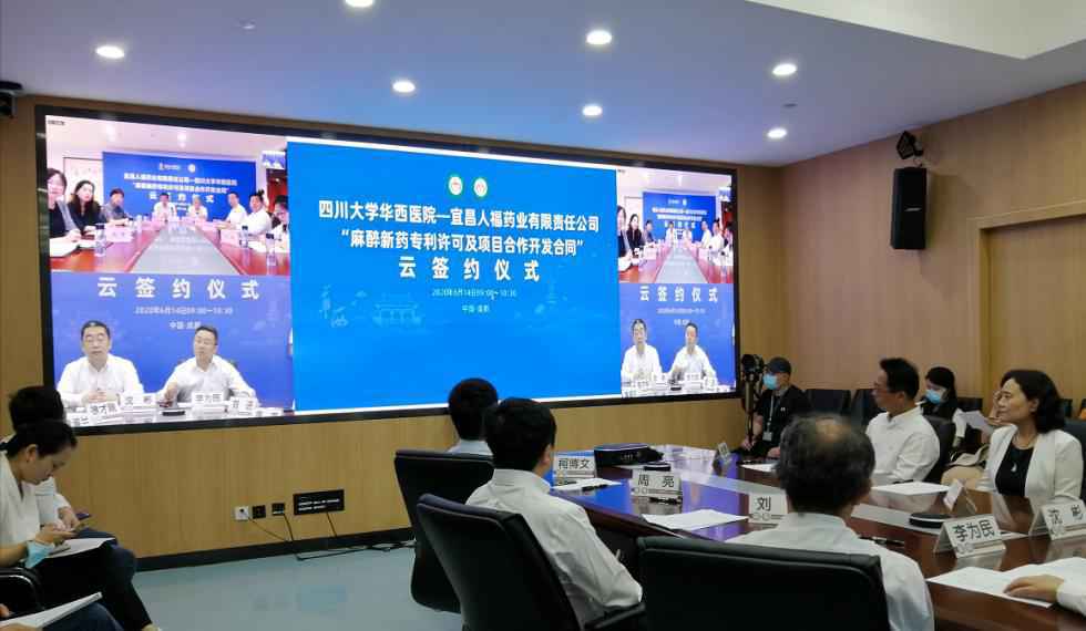 获2.5亿元成果转化投资，持续50小时以上麻醉新药将诞生