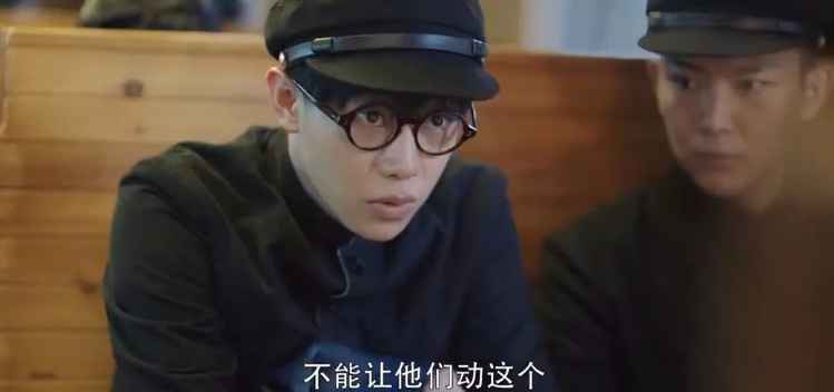 民初奇人传谛听之主是谁 民初奇人传手机免费观看34集全集