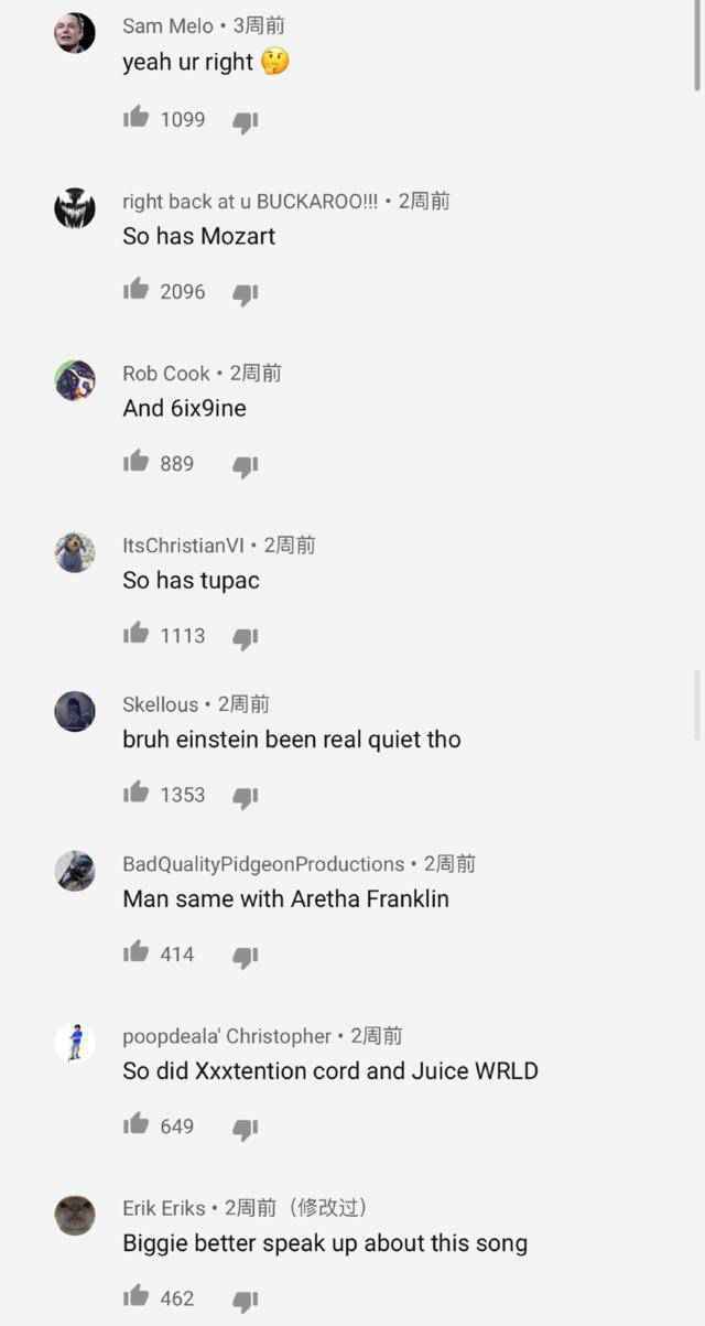 《一剪梅》突然欧美爆红 背后原因竟然如此搞笑