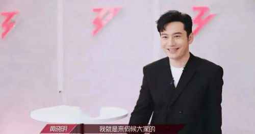 乘风破浪的姐姐都有谁 乘风破浪的姐姐在线观看免费完整版地址