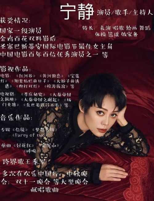乘风破浪的姐姐都有谁 乘风破浪的姐姐在线观看免费完整版地址