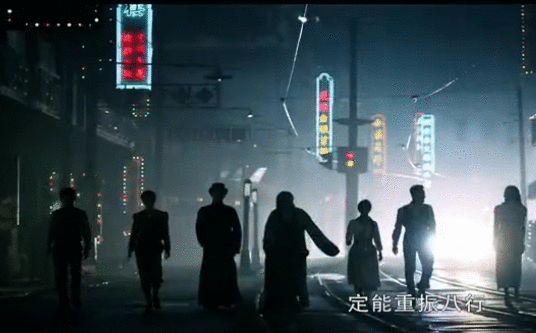 民初奇人传什么时候播出？民初奇人传更新时间一周更几集？