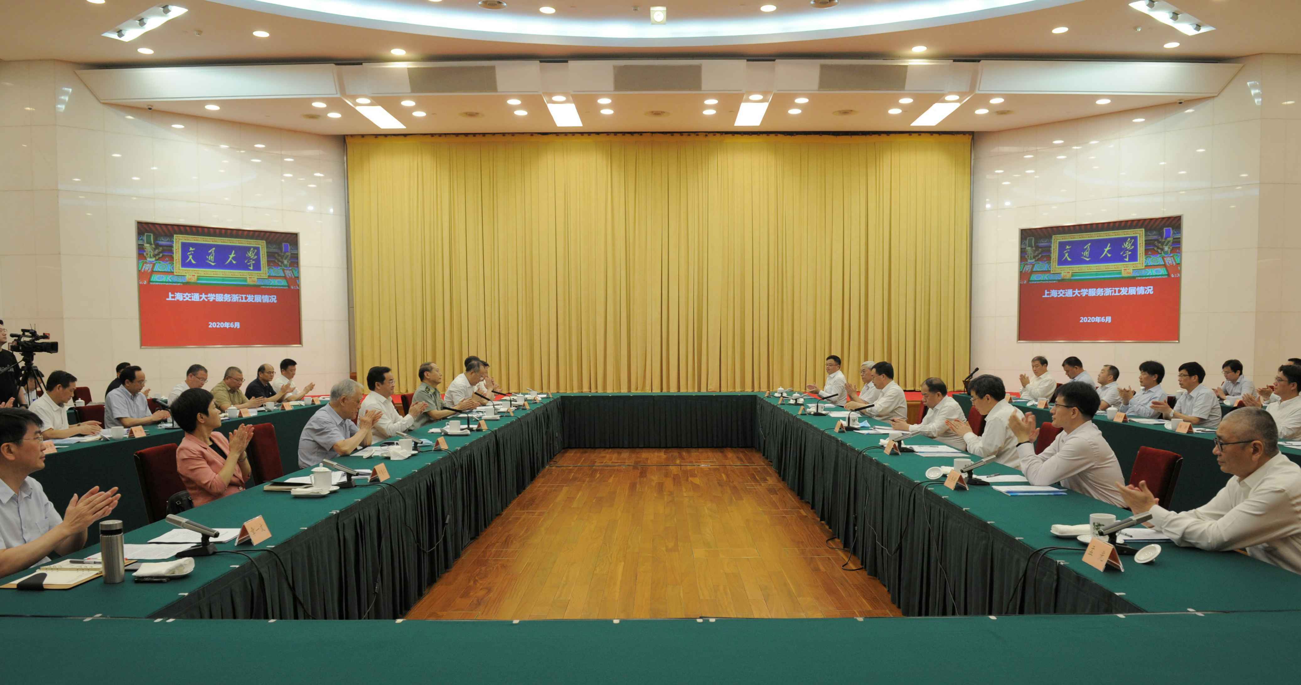 选址杭州未来科技城，浙江与上海交大共建海洋应用技术研究院